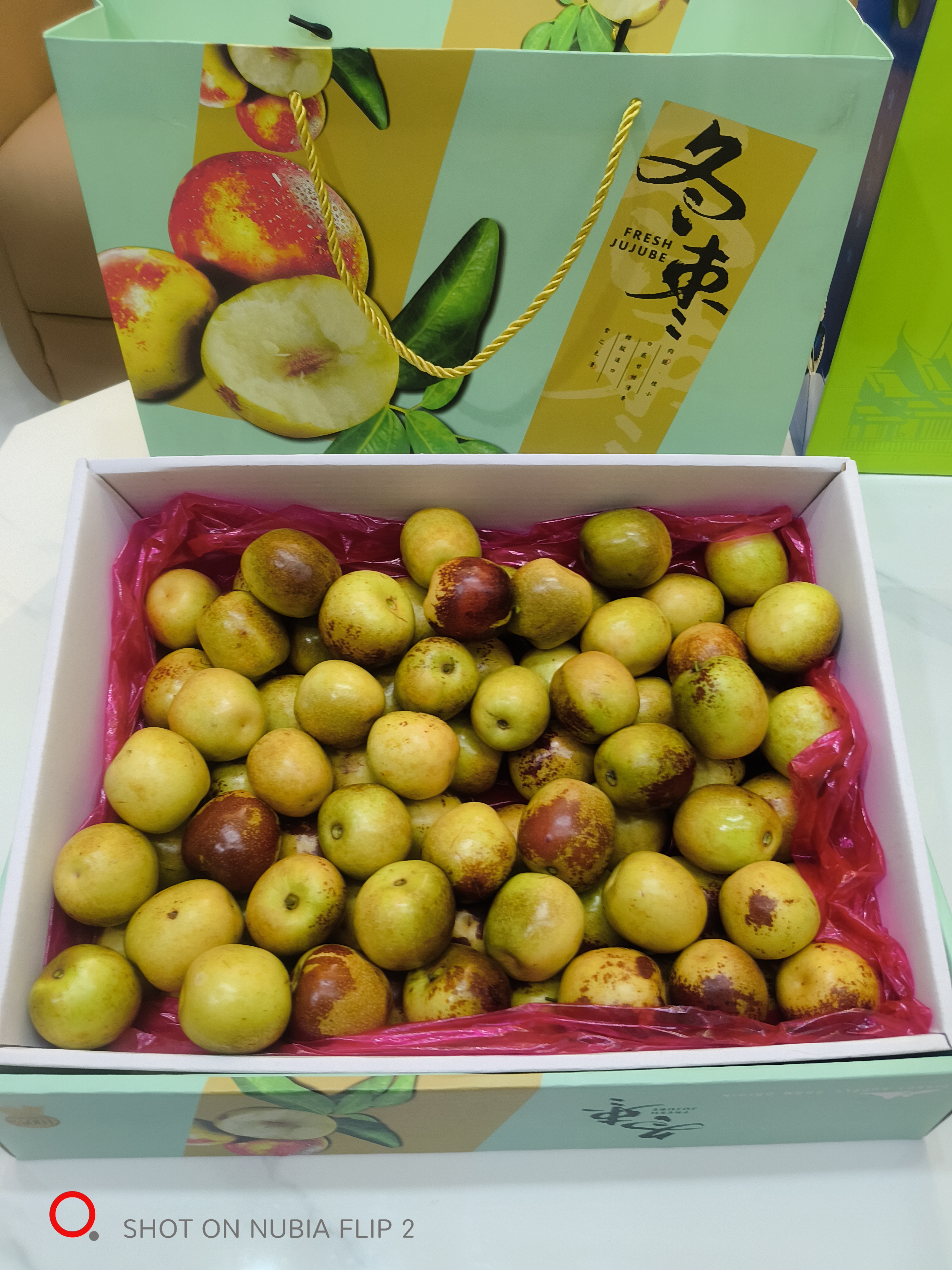 5A冬枣礼盒4斤装