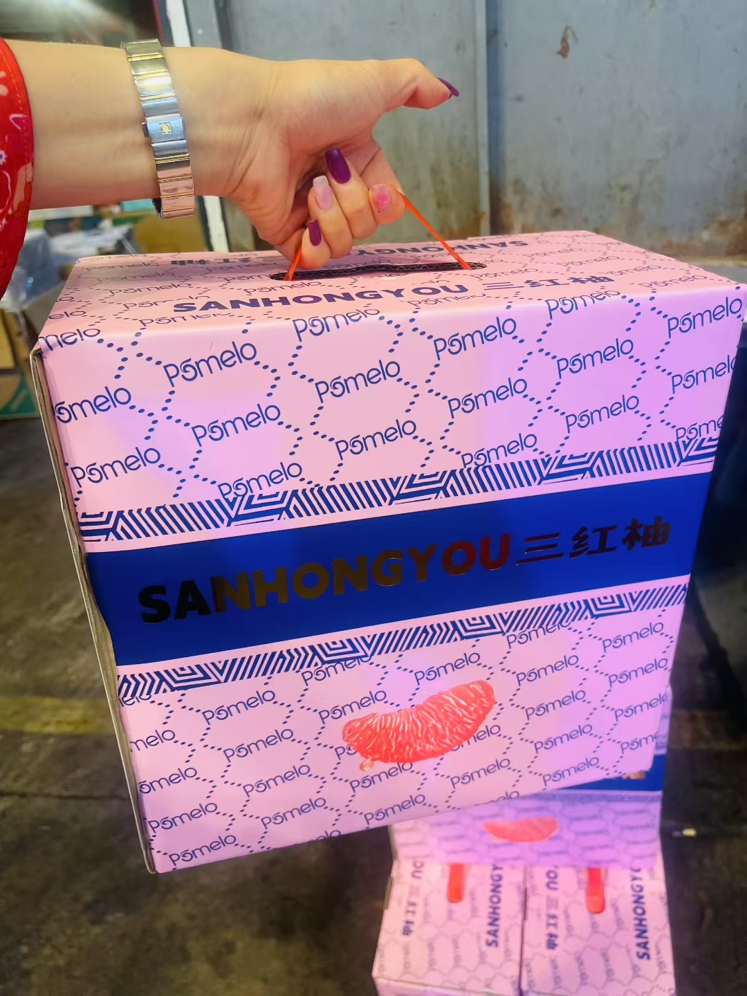 三红柚4个装礼盒