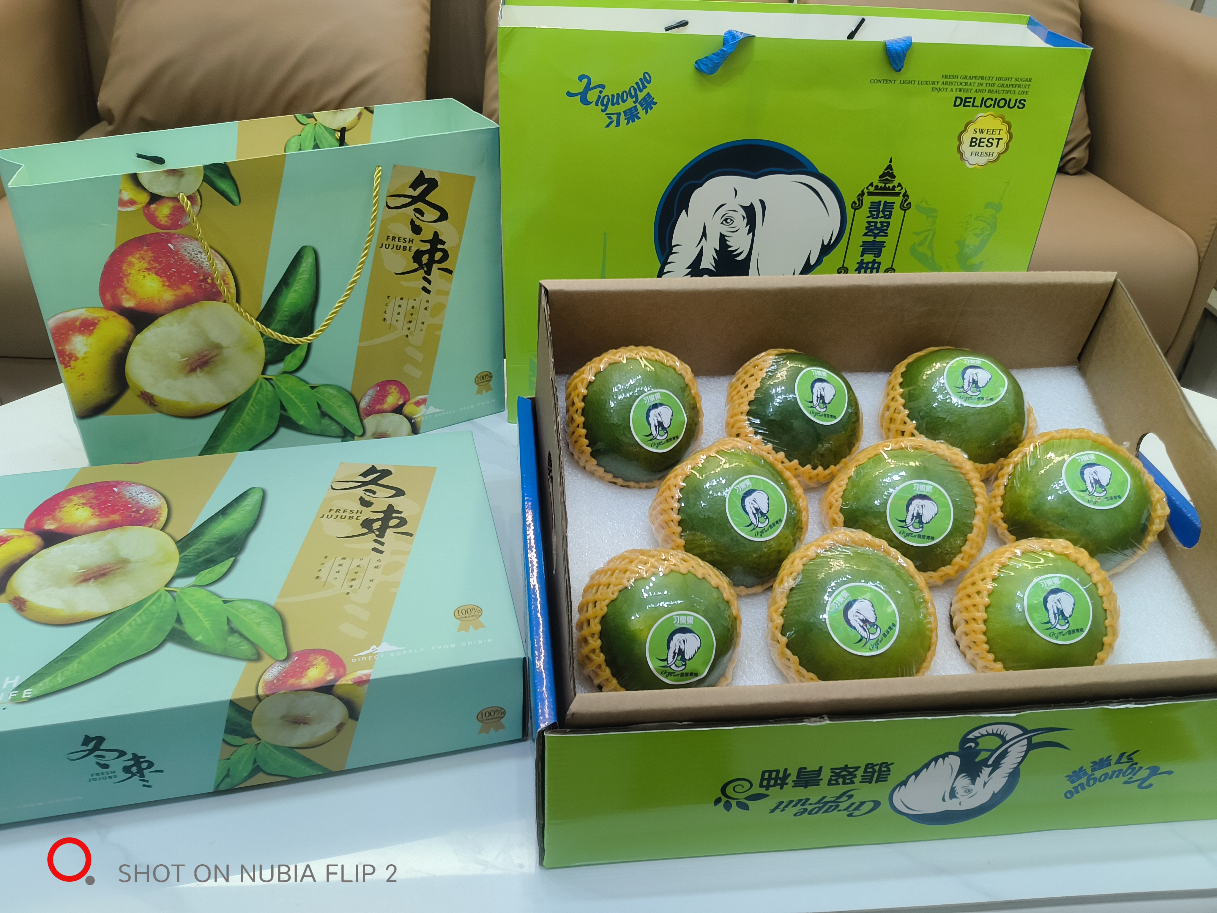 水果礼盒98/2件套