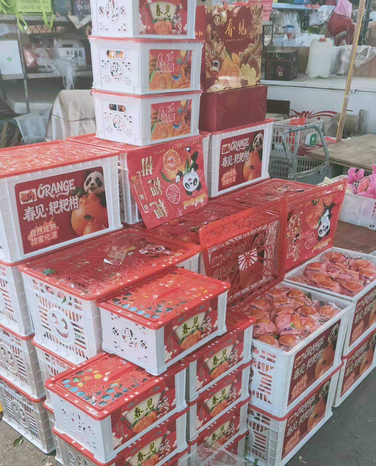 耙耙柑礼盒6斤装